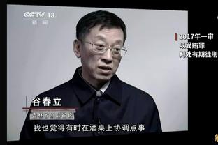 澳门金博宝188官方网址截图2